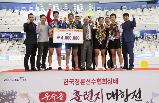 한국경정선수회 이미지