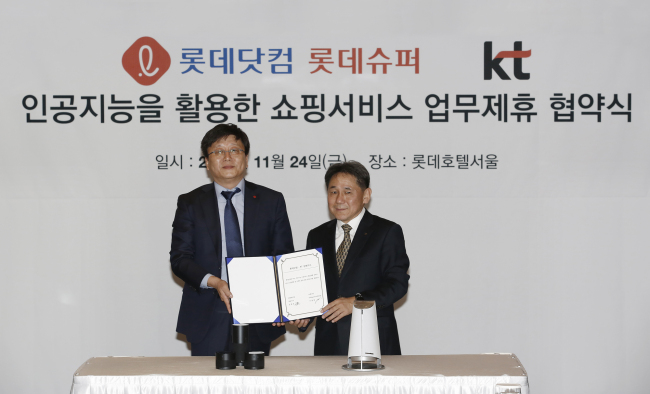 스위트쇼핑 이미지