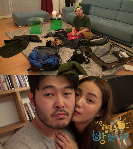 헬로우컷 이미지