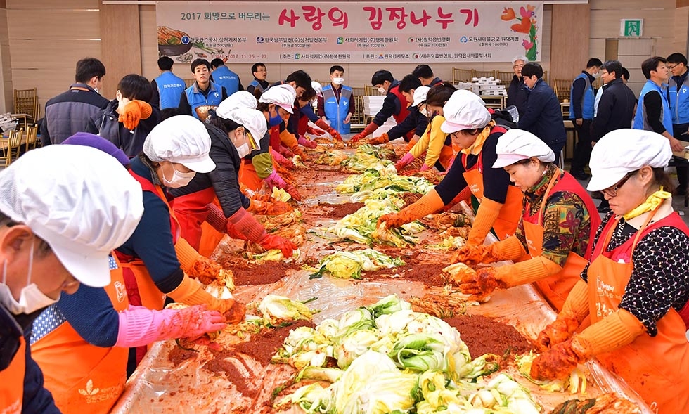 원덕가스 이미지