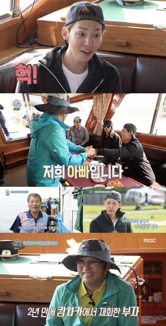 (주)진우여행 이미지