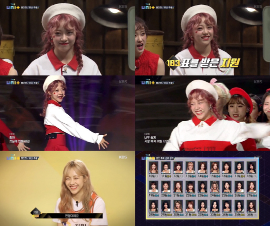 굿데이25 이미지