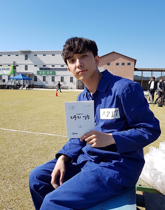 일승 이미지