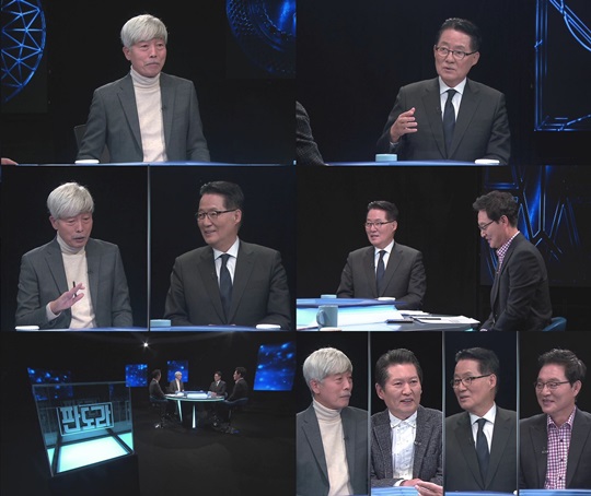 판도라 이미지