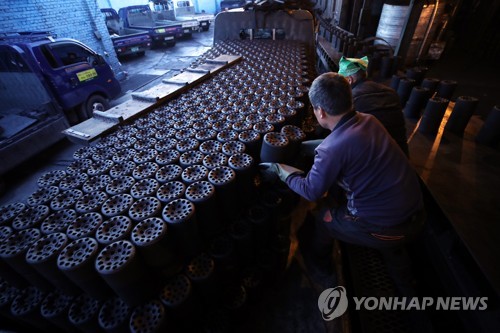 평창연탄 이미지