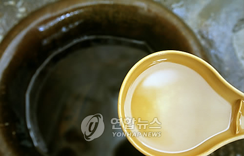 약수터 이미지
