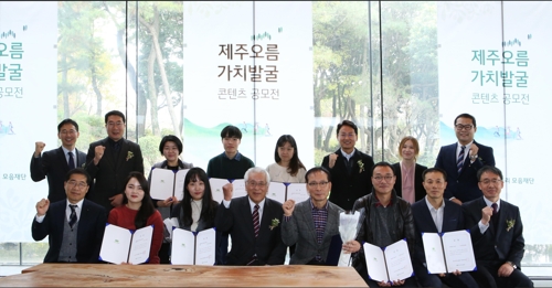 디자인오름 이미지