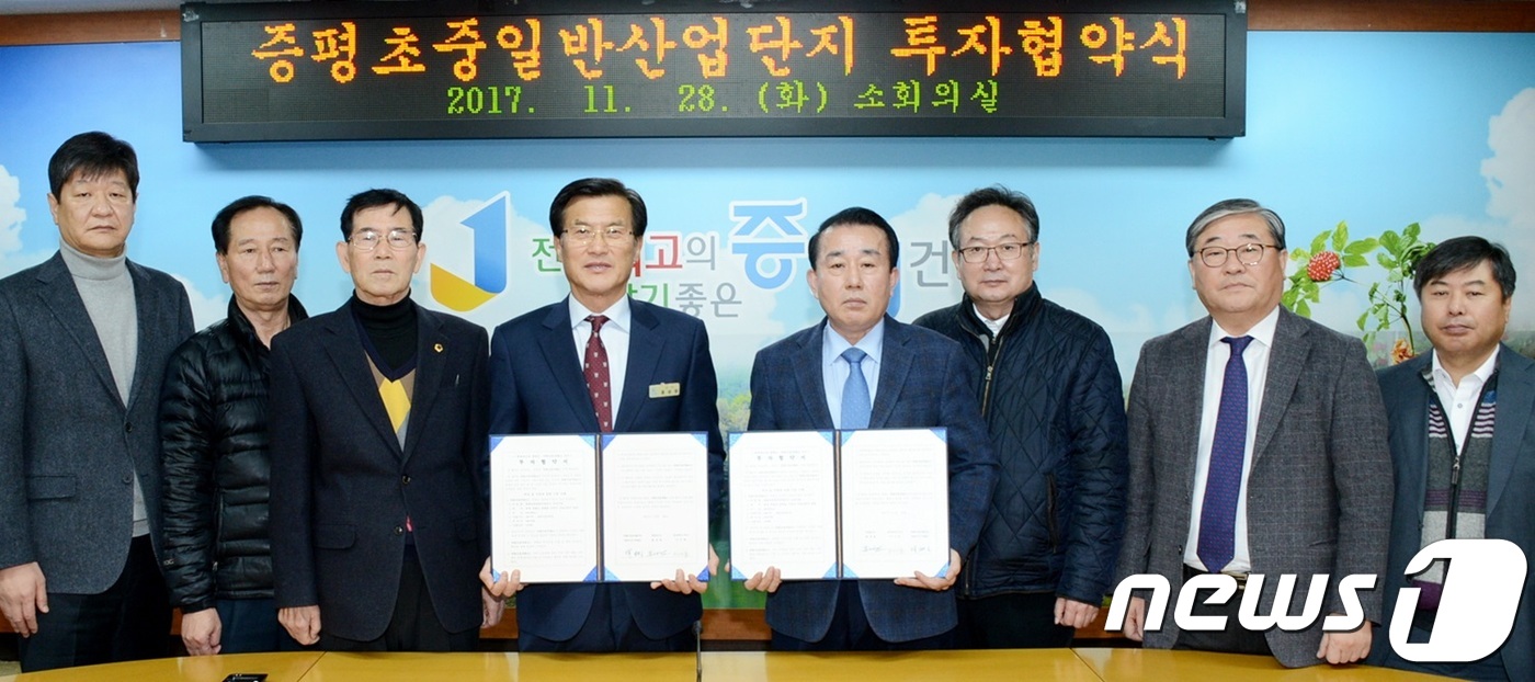 대륭산업(주) 이미지