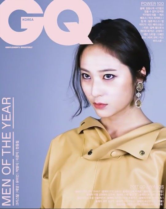태양크리스탈 이미지
