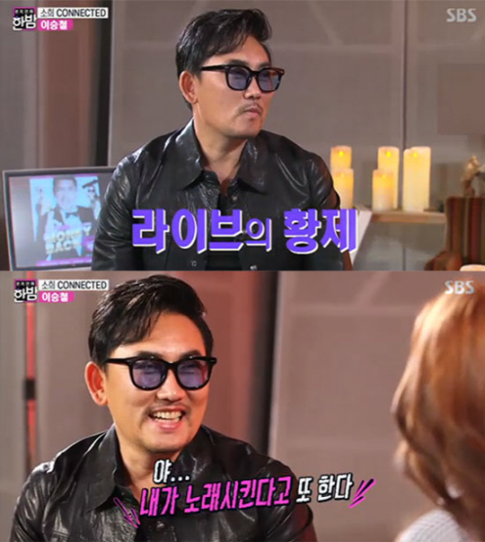 희야닷컴 이미지