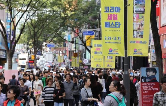 명동중국여행사 이미지