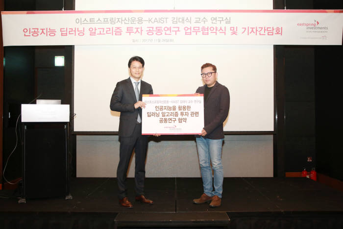 스프링 이미지