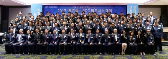 메종파트너스 이미지
