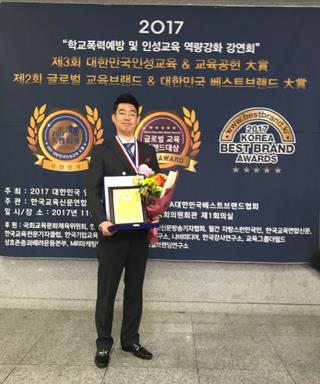 (주)이앤피 이미지