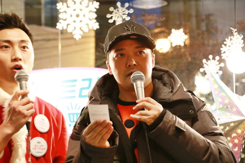 트리마켓 이미지