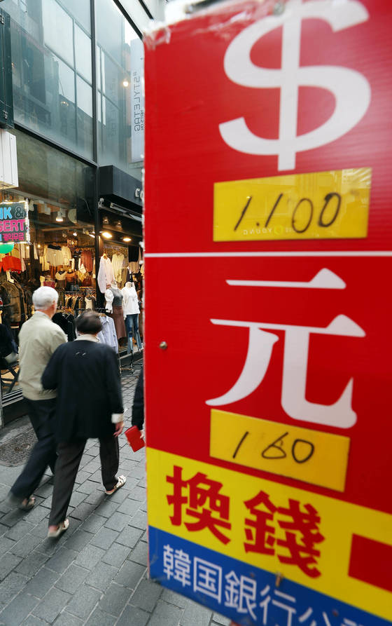 명동중국여행사 이미지