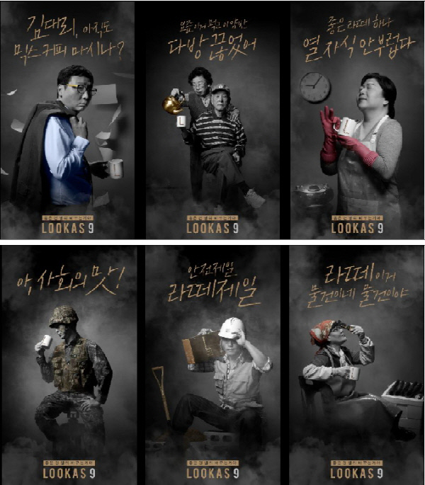 주광고기획 이미지