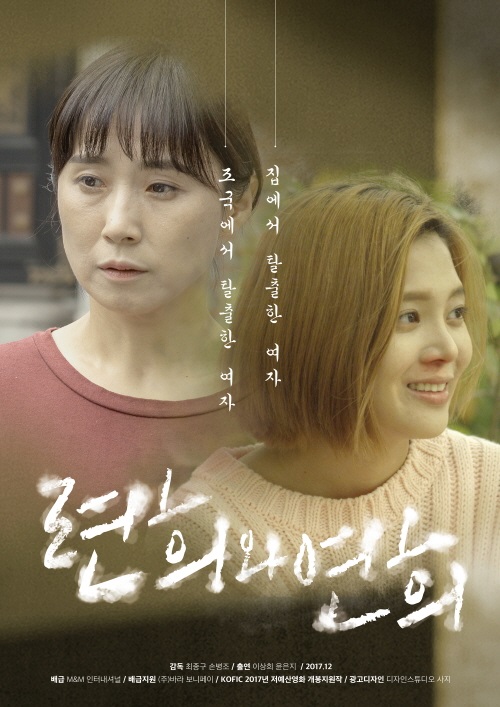 주식회사 럭키바 이미지