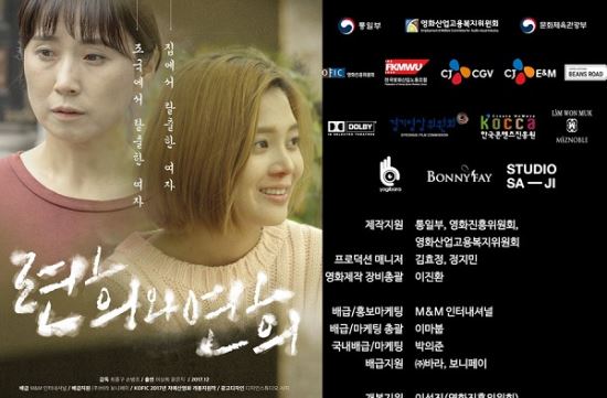 주식회사 바라 이미지