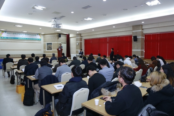 (재)전남바이오진흥원 해양바이오연구센터 이미지