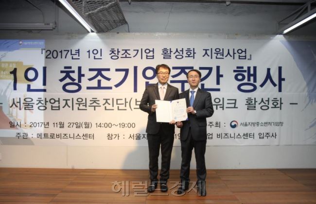 자이온아이티에스 이미지