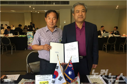 경천무역 이미지