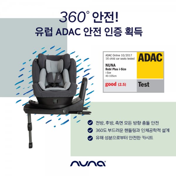 에이원플러스 이미지