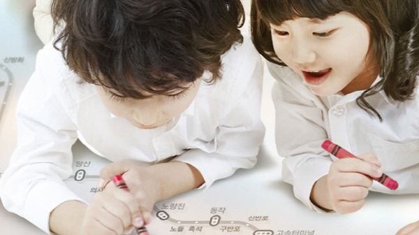 전국운수㈜ 이미지