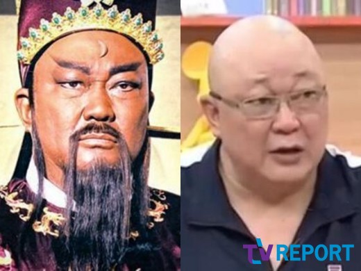 포청천 이미지