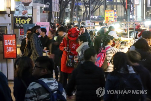 명동여행사 이미지