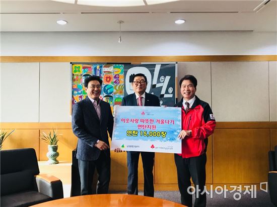 아시아건설 주식회사 이미지