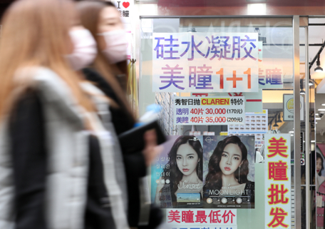 유리문구 이미지
