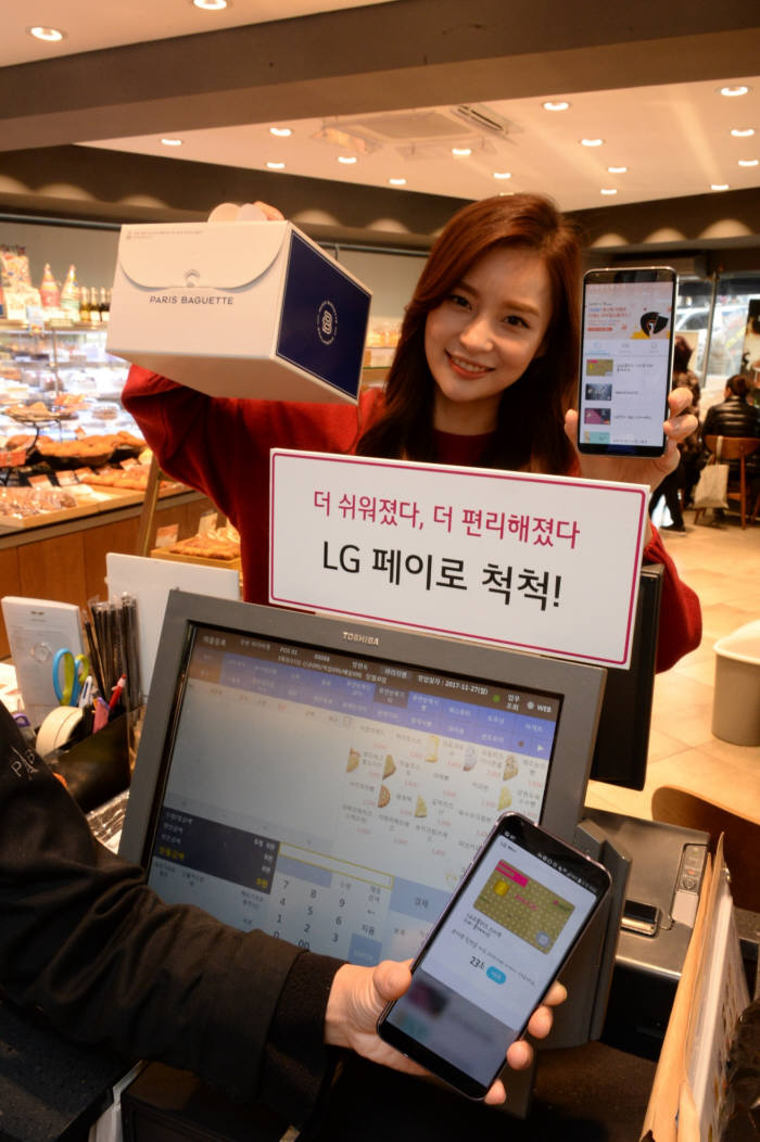 페이자주 이미지