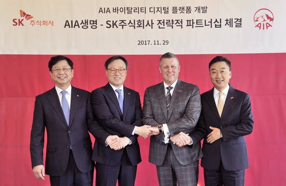 에스케이건강 이미지