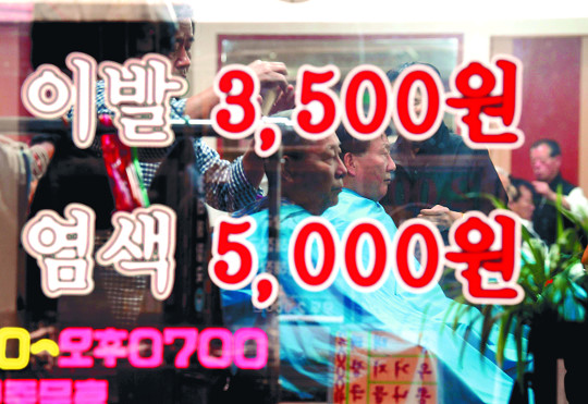 카페락희 이미지