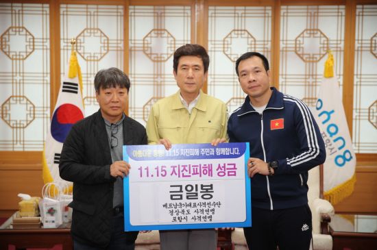 포항시사격연맹 이미지