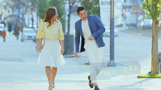 삼일광고 이미지