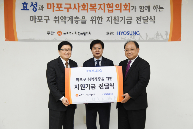 효성의원 이미지