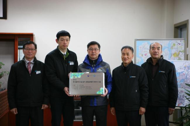 인천환경공단 청라사업소 이미지