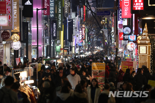 명동중국여행사 이미지