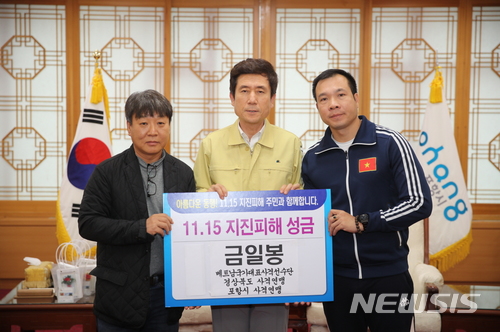 포항시사격연맹 이미지