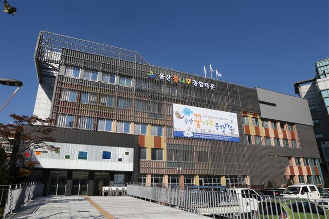 드럼타운 이미지