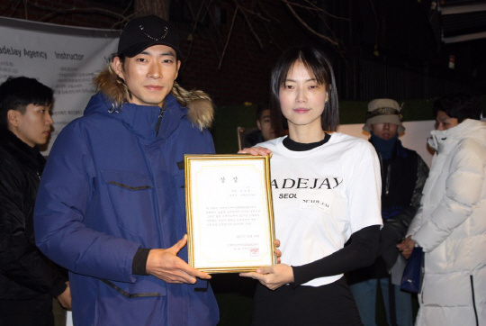 스페이드재이 이미지
