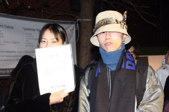 스페이드재이 이미지