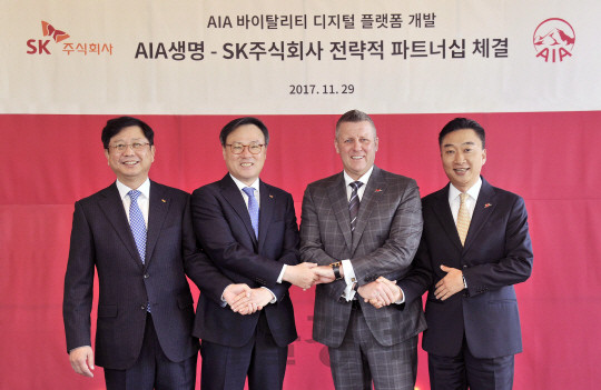 주식회사 라일 이미지