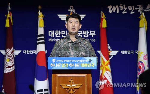 합참 "북한 미사일 도발에 미사일 정밀 타격훈련 실시" (서울=연합뉴스) 김현태 기자 = 29일 오전 서울 용산구 국방부에서 노재천 합동참모본부 공보실장이 북한의 미사일 발사와 관련해 브리핑하고 있다. 2017.11.29      mtkht@yna.co.kr