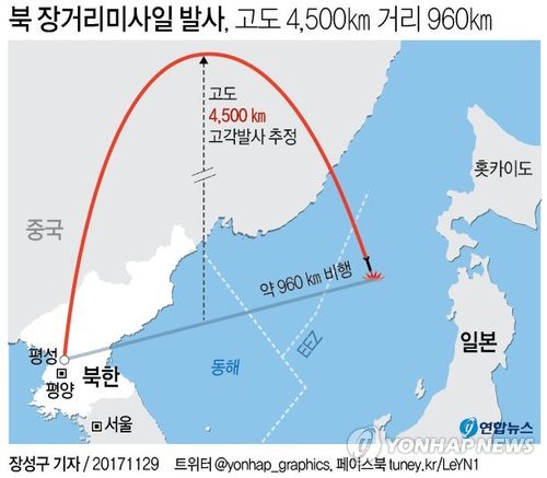 해성정밀 이미지