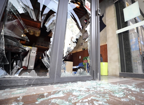 ����� �������� �ļյ� ����â