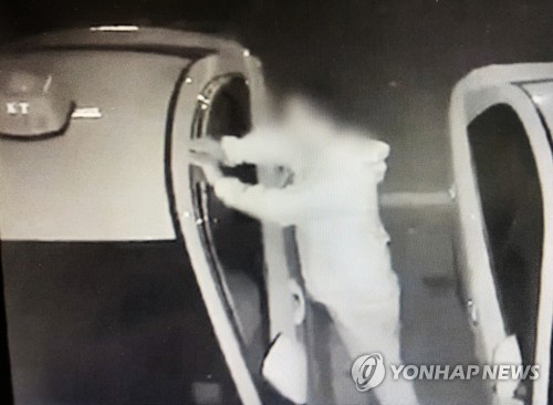 북부차유리 이미지