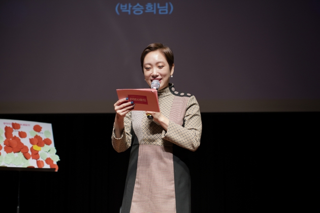 슈퍼맘 이미지